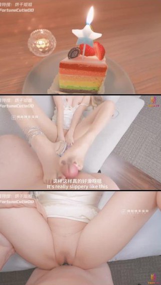 黄一飞三级グラマラス？セックスシリーズ
