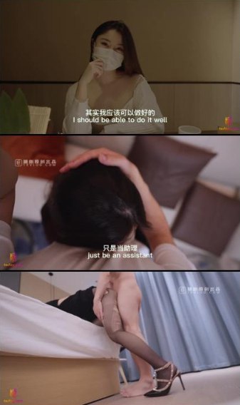 不卡精品国内亚洲_观看免费无删减完整版