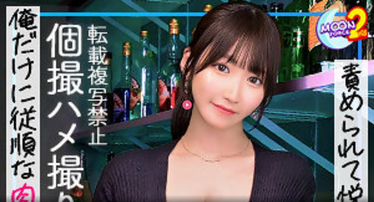 人妻内射系列メイリン モデルコレクション メ-两性色...