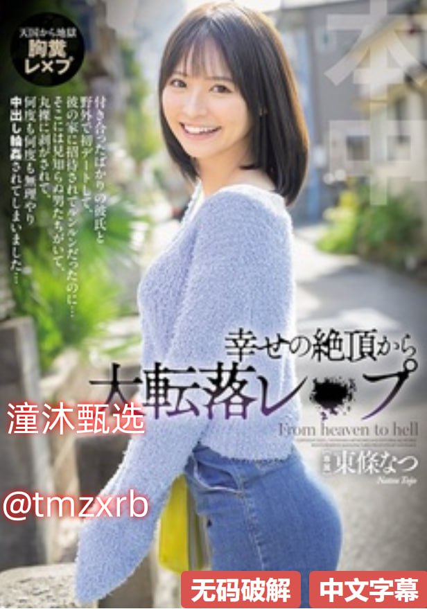 《金瓶梅全集百度影音》最大級のアダルトポータル免费在线观看最大級のアダルトポータル