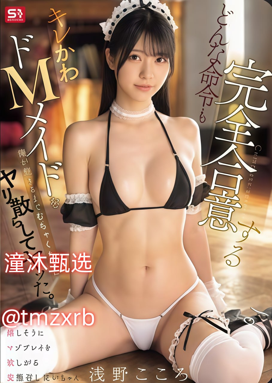 双性高肉饥渴受淫荡-全息游戏双性浪荡受h-日韩无码av...