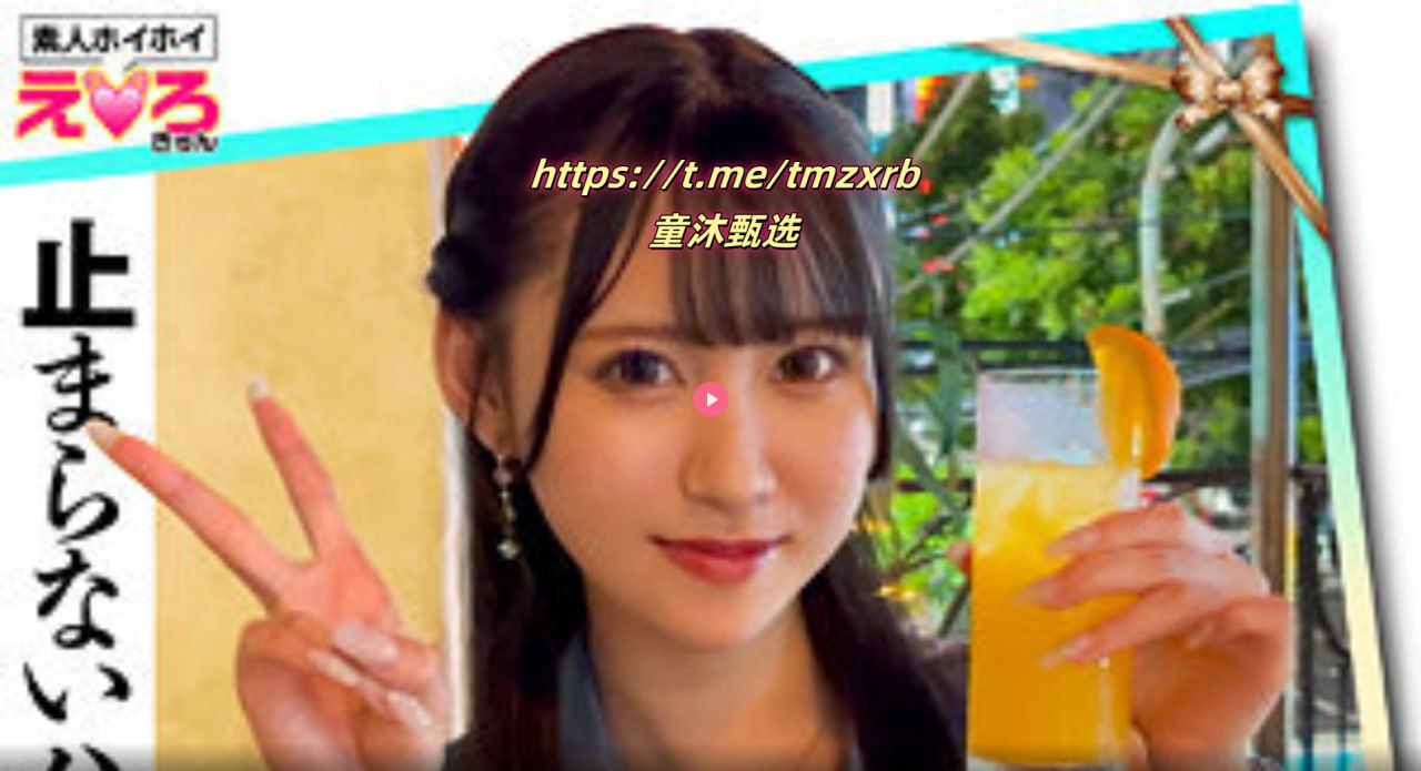 《晴雪公交车》在线观看_日韩资源手机在线播放