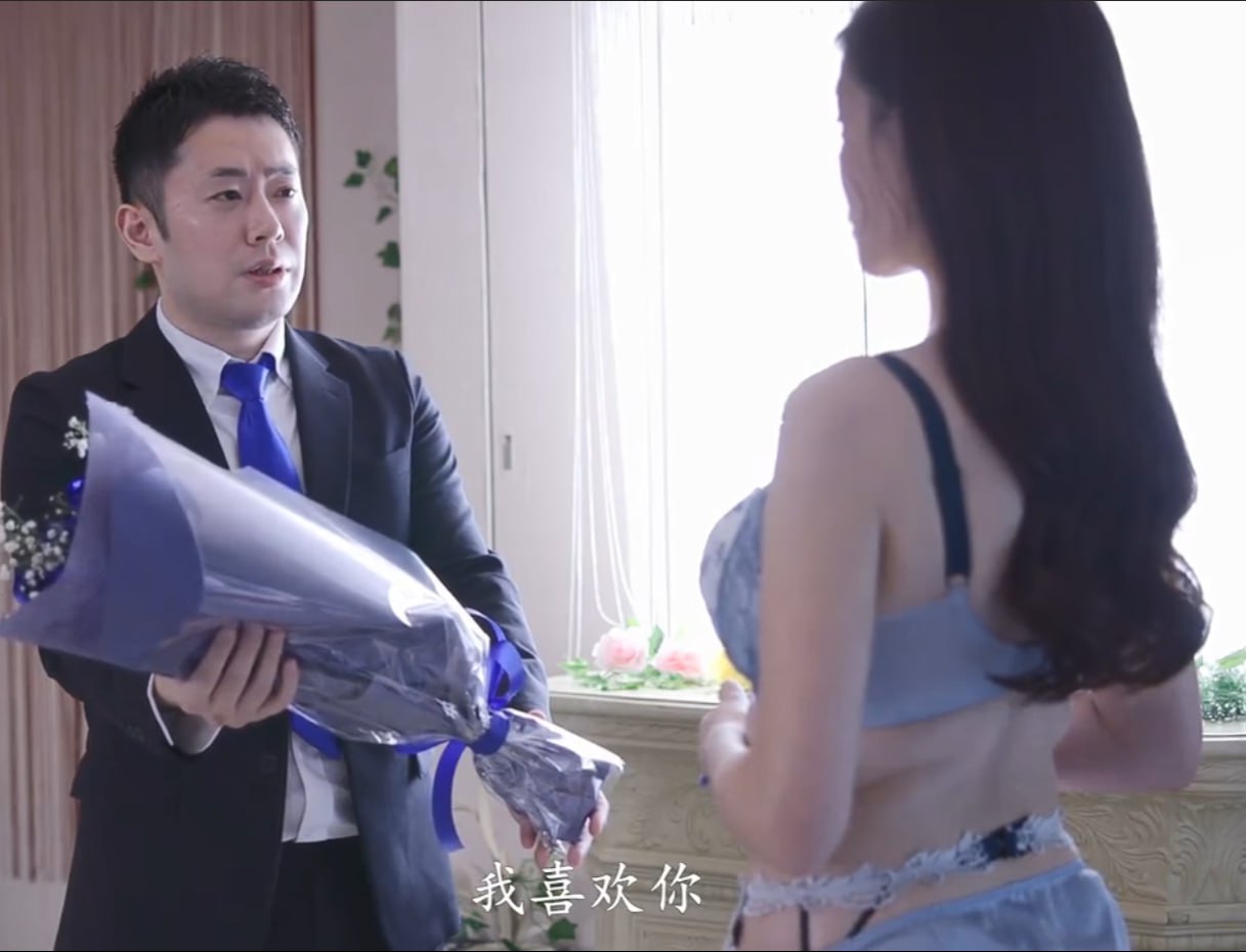 《按着她的腰疼强行坐下去》在线观看高清_2021高清...