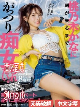 他趴在两腿中间添我出水gif-未删减版影音先锋资源-L...，最新巨献