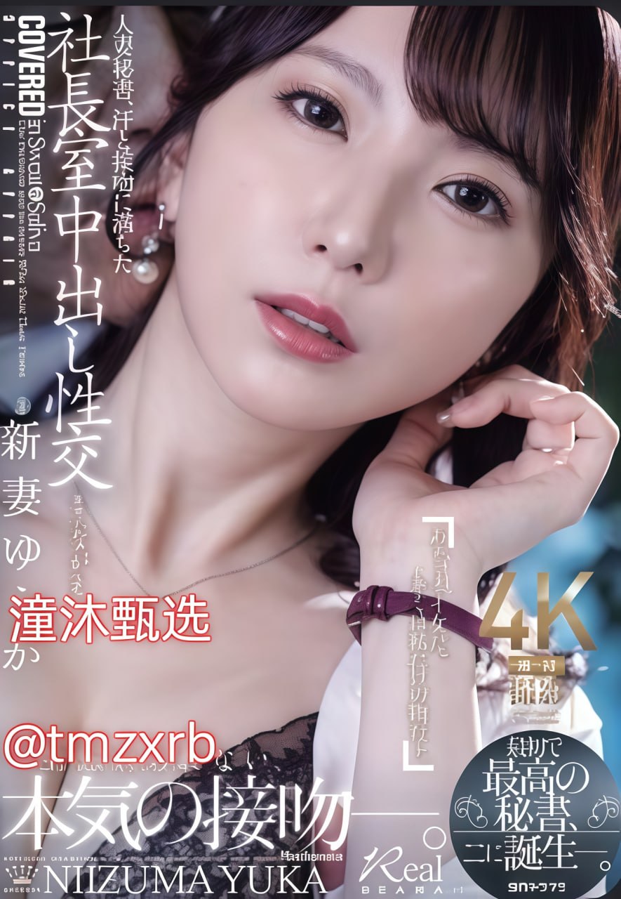 亚洲综合日韩精品欧美综合区メイリン_欧美精品在线18🈲