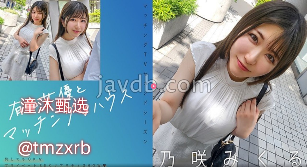 国产在线这里只有精品,欧美欲电影-迅雷看看高清在线www